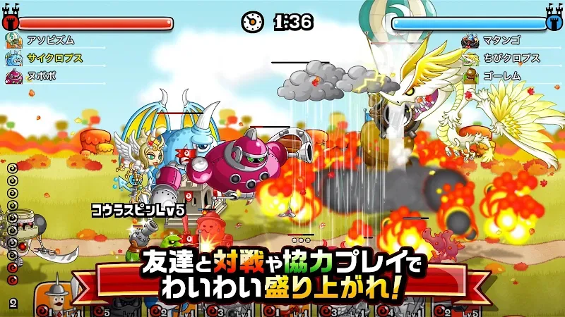 Castle & Dragon gameplay screenshot 5