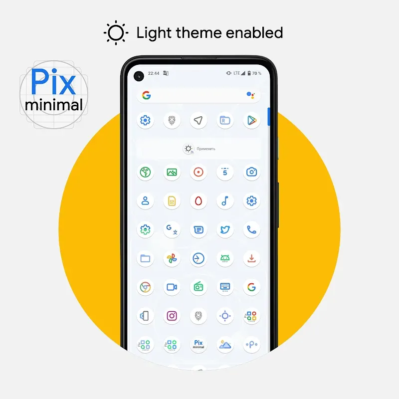 Pix-Minimal Black/White Icons preview 4