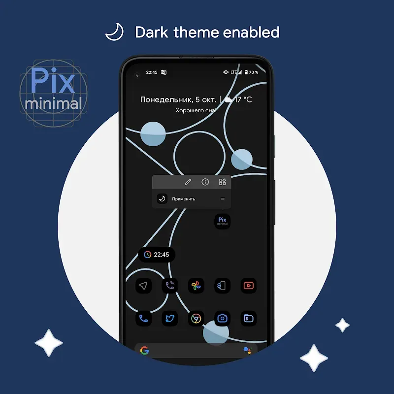 Pix-Minimal Black/White Icons preview 3