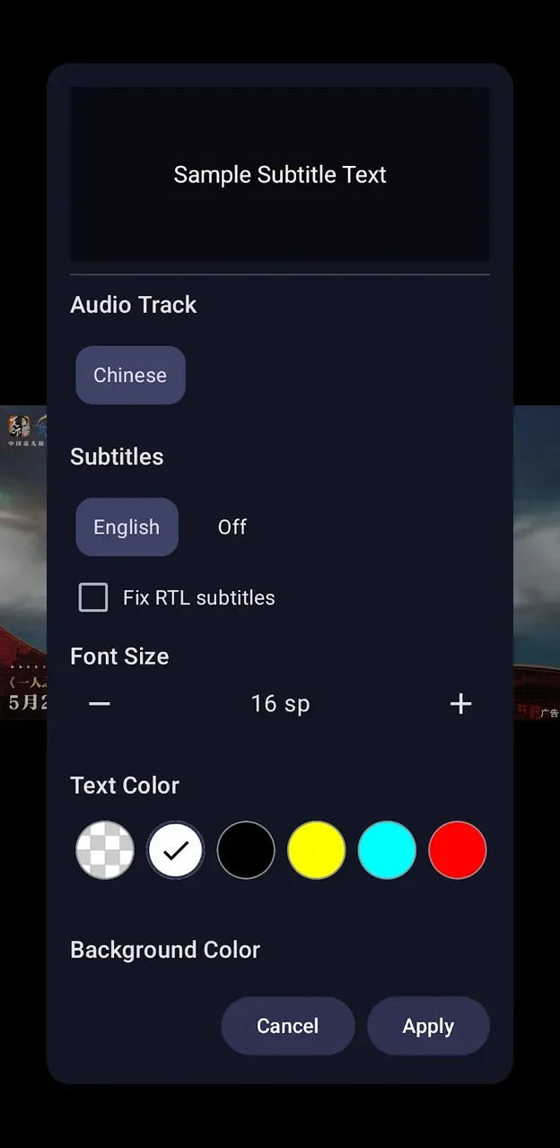 EchoGram screenshot 4