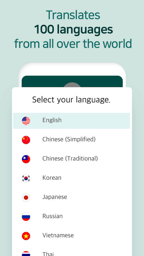 Talking Translator screenshot 6