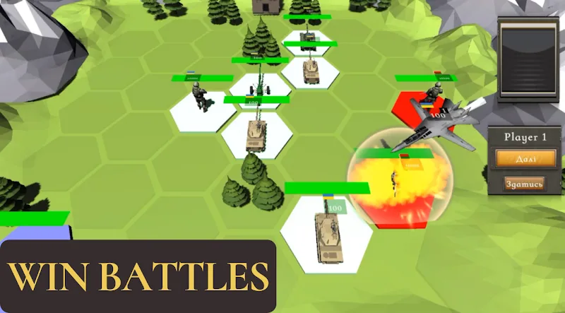 Hegemon – War Strategy WW3 capture d'écran 5