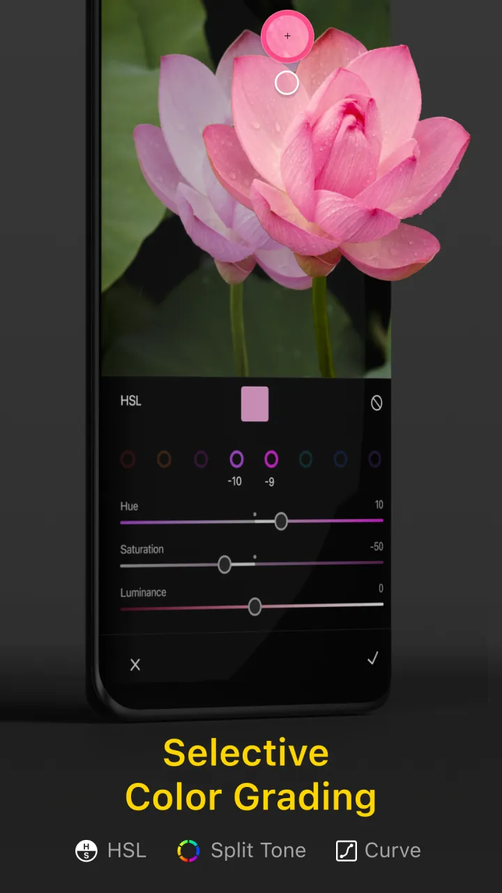 Capture d'écran de l'application Varlens 5