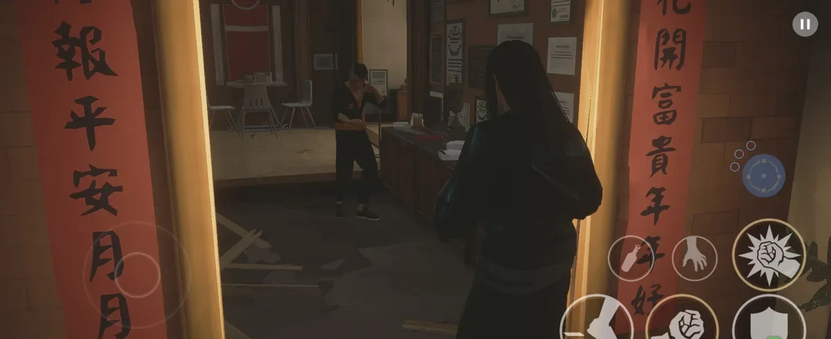 Captura de pantalla 2 del gameplay de Sifu