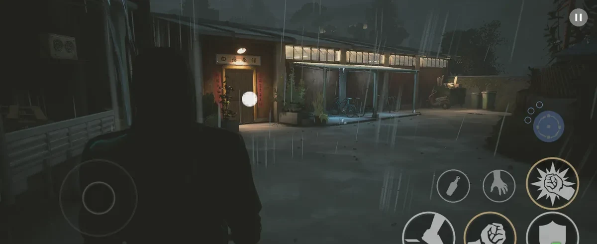 Captura de pantalla 1 del gameplay de Sifu