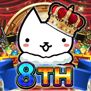Cats the Commander