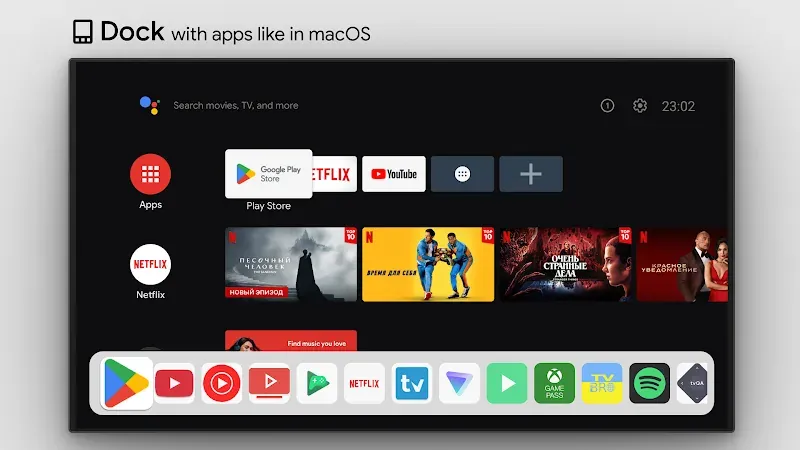 Pratinjau aplikasi tvQuickActions Pro 6