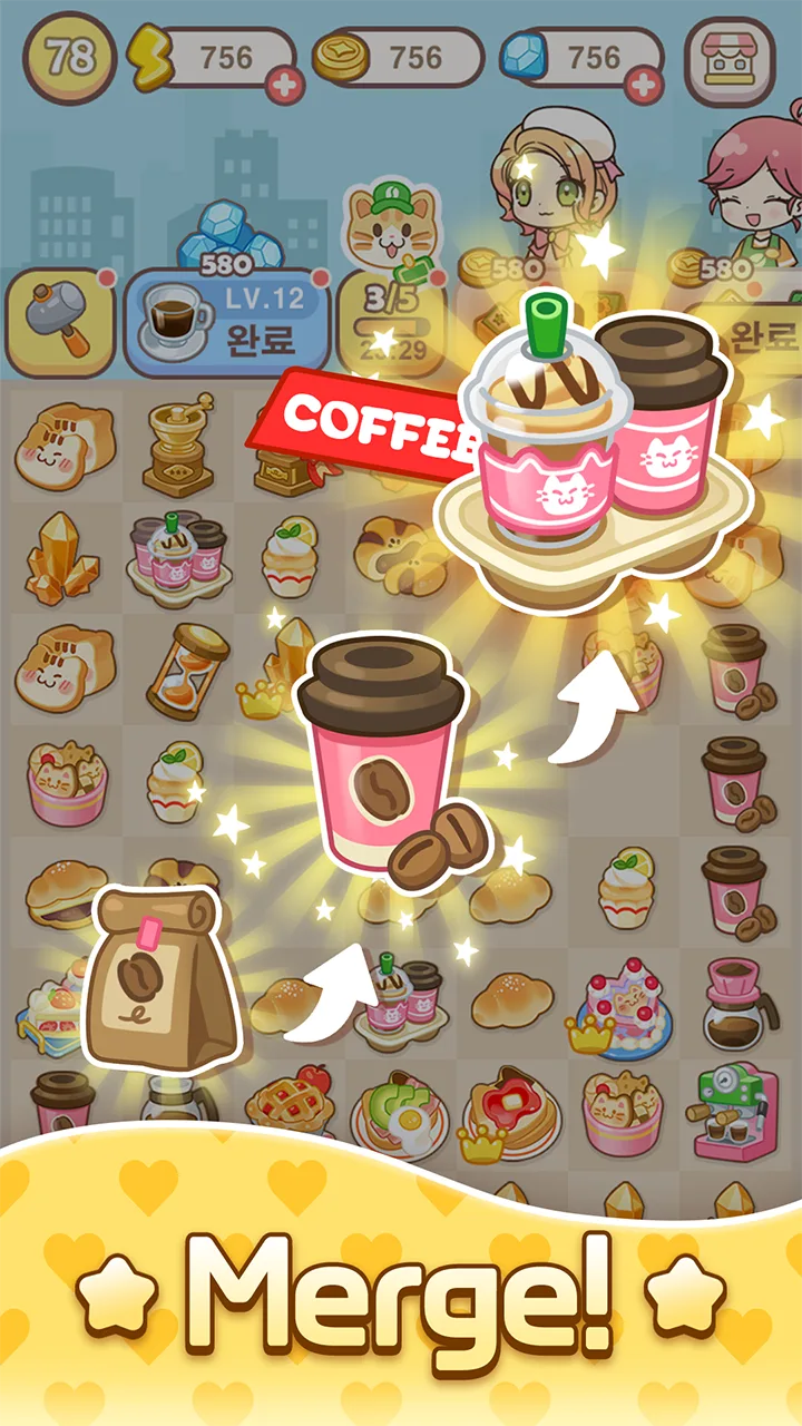 Hello Town gameplay screenshot 3