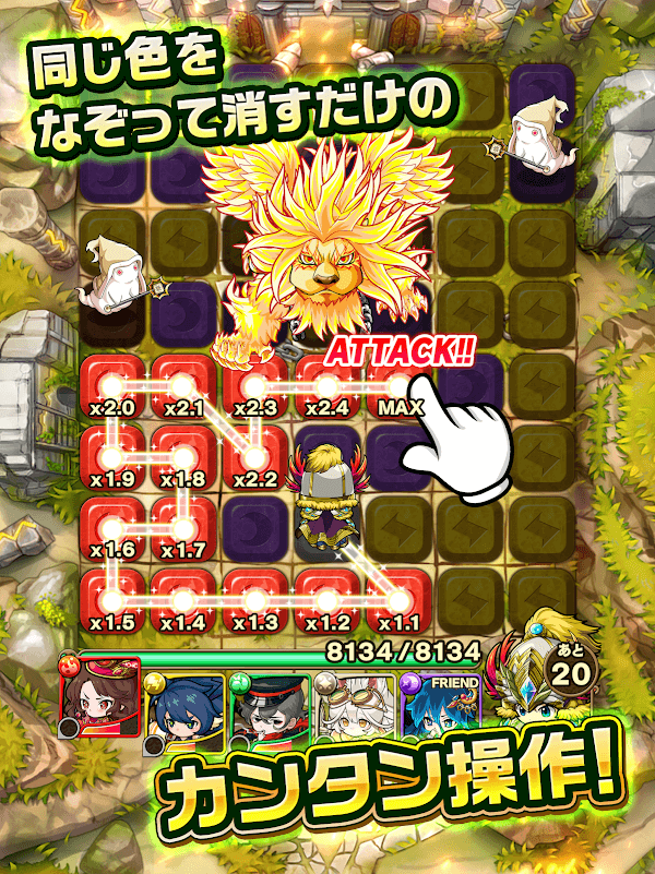 Chain Dungeon screenshot 3