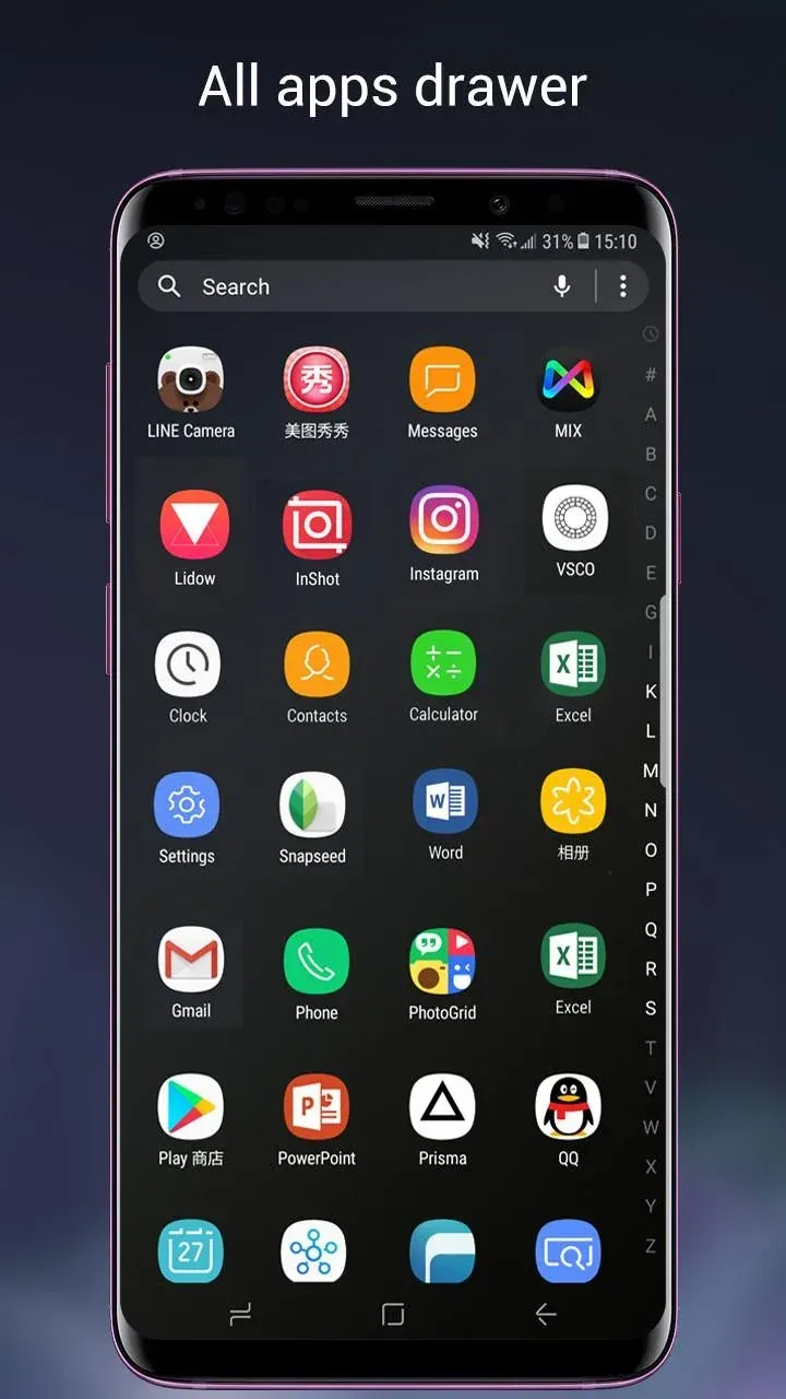 Super S9 Launcher for Galaxy S screenshot preview 3