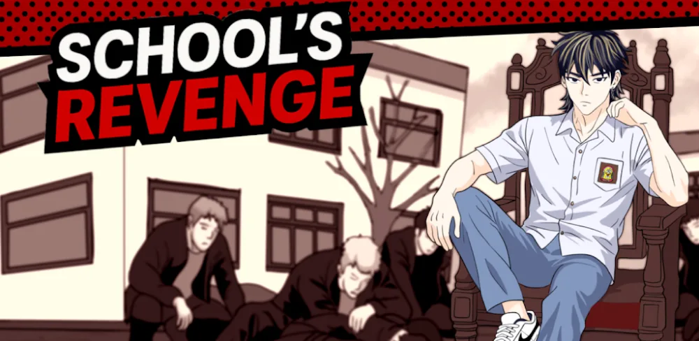 School's Revenge The Last Wolf in-game screenshot 1