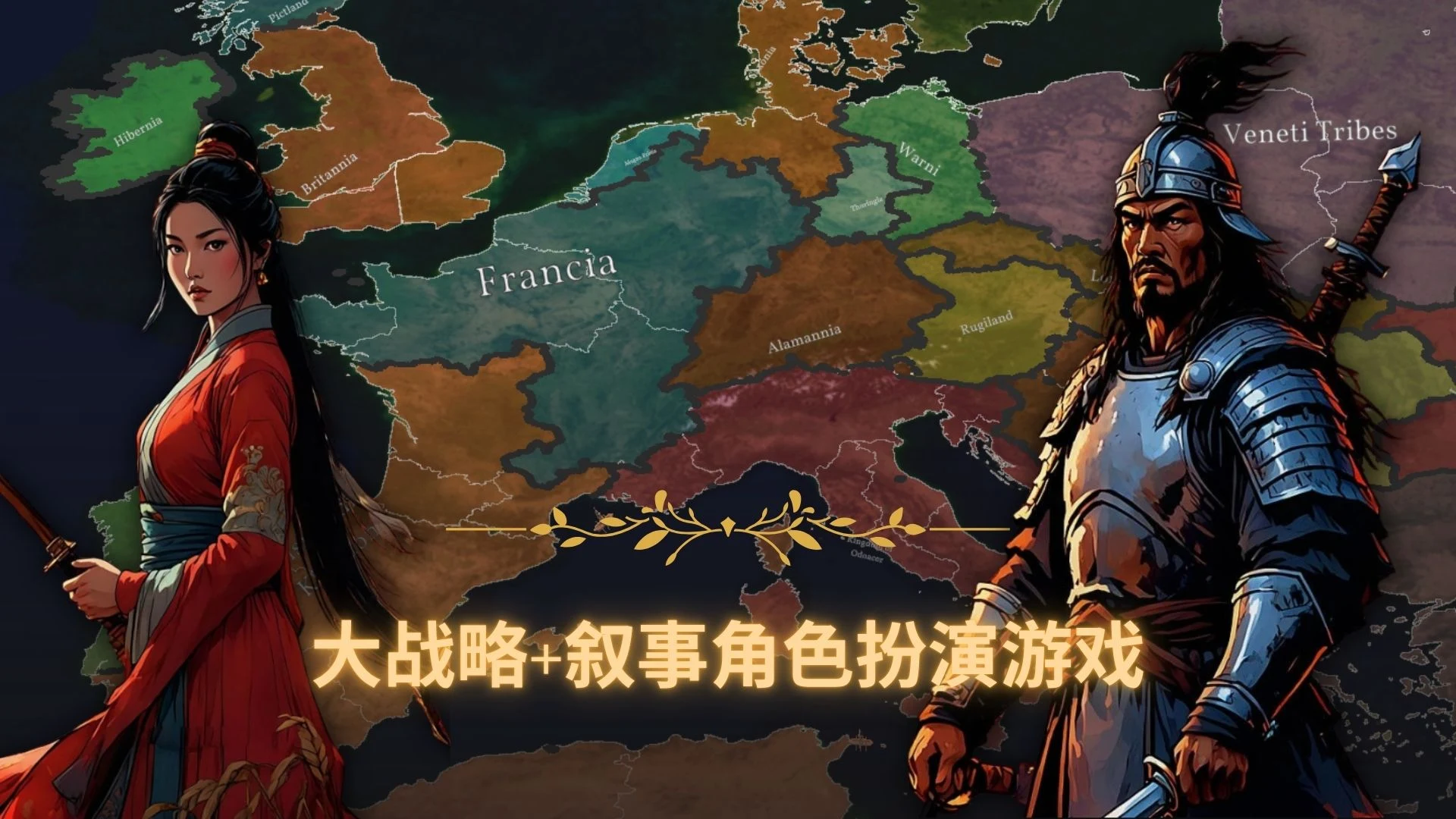 Clovis Medieval Grand Strategy gameplay preview 2