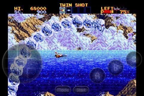 MD.emu screenshot 3