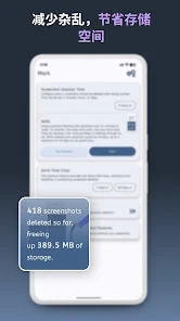 Mark - Auto Screenshot Deleter preview 4