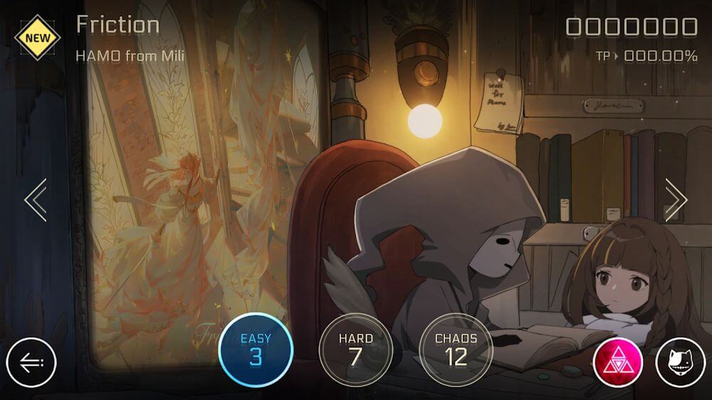 Cytus II screenshot 6