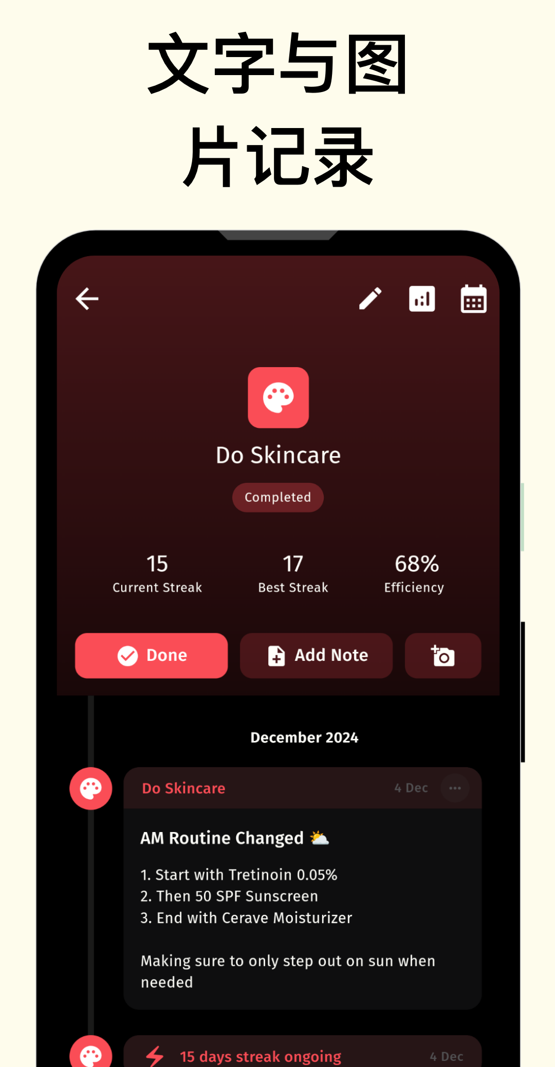 Habit Tracker – TickOff preview screenshot 3