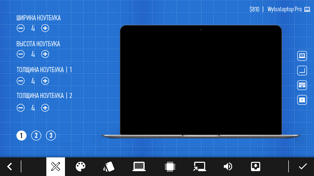 Laptop Tycoon screenshot 3