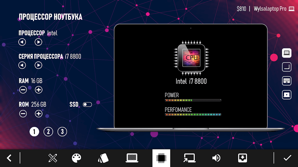 Laptop Tycoon screenshot 4