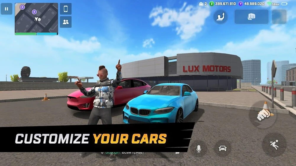 Tangkapan layar Flex City (Vice Online) 5
