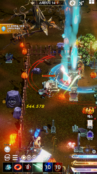 Reaper Girl: Soul Harvest screenshot 3