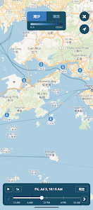 Vista previa 3 de la app Tides Near Me - Plus