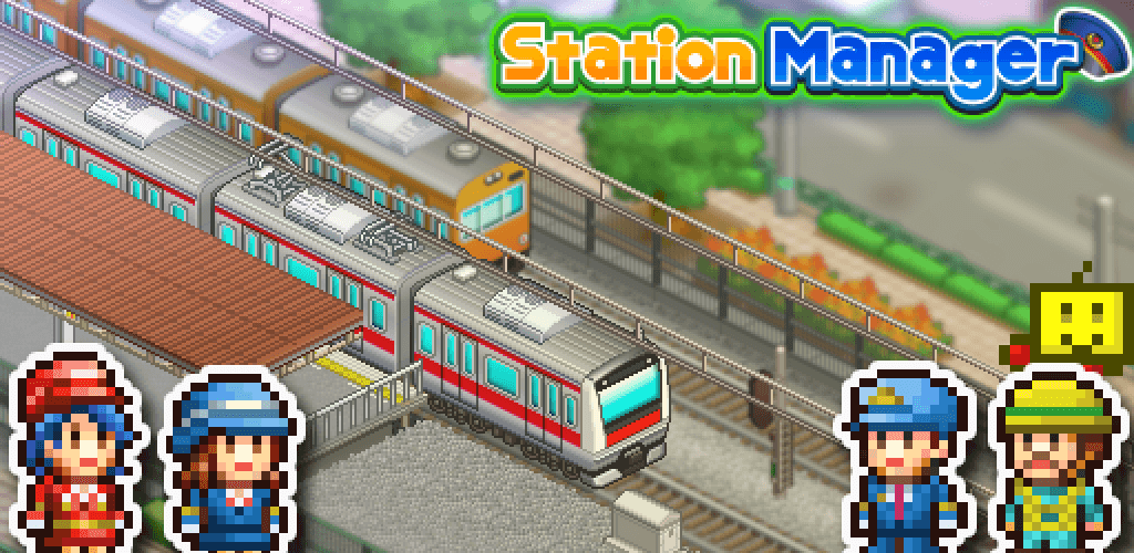 Station Manager screenshot 1