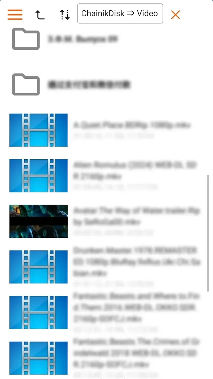 SVPlayer app screenshot 5