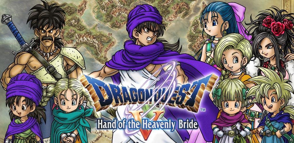DRAGON QUEST V screenshot 1
