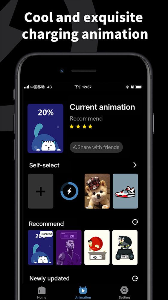 Pika! Charging show screenshot 4