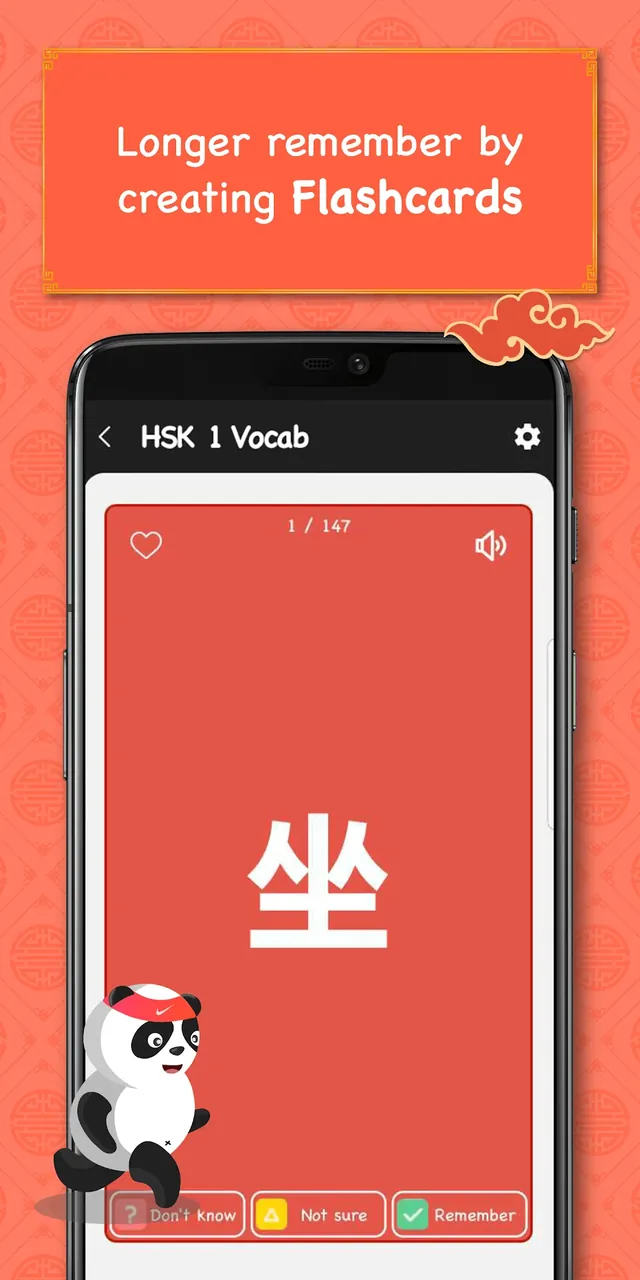 Chinese Dictionary - Hanzii app screenshot 7