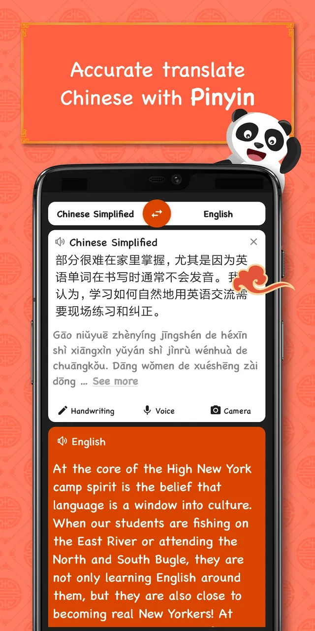 Chinese Dictionary - Hanzii app screenshot 4
