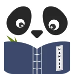 Chinese Dictionary - Hanzii