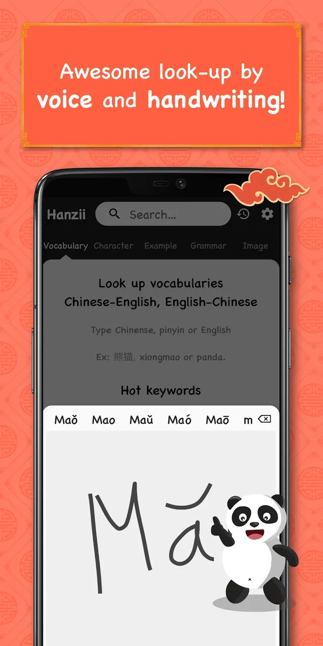 Chinese Dictionary - Hanzii app screenshot 2
