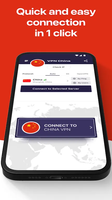 VPN China app screenshot 7