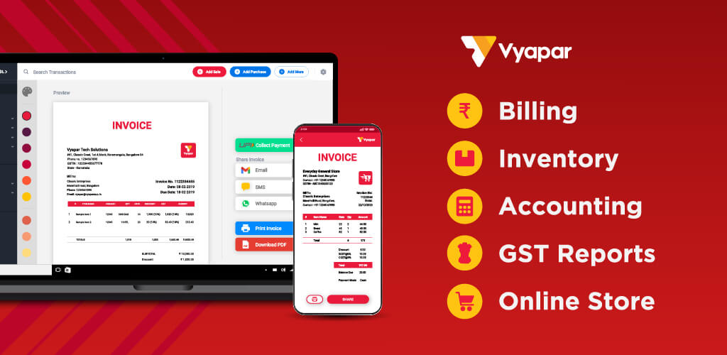 Vyapar app screenshot 1