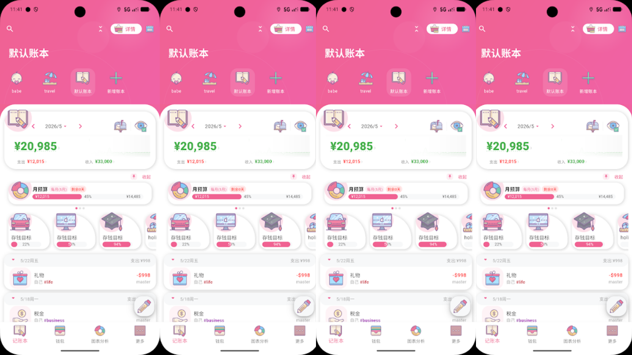 Tangkapan layar Money+ Cute Expense Tracker 1