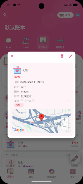Screenshot 3 Money+ Expense Tracker - Antarmuka Menggemaskan