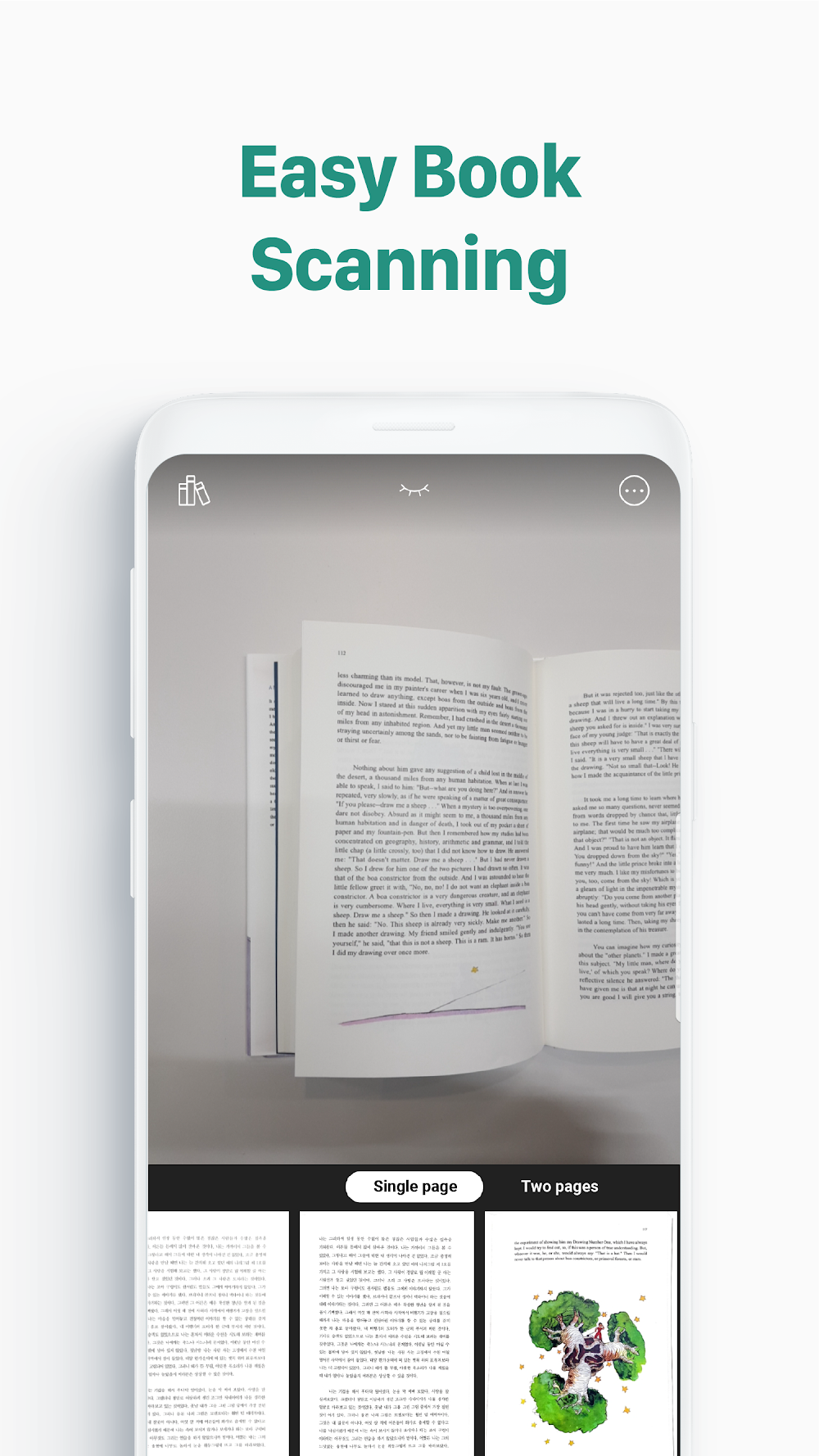 vFlat Scan app screenshot 3