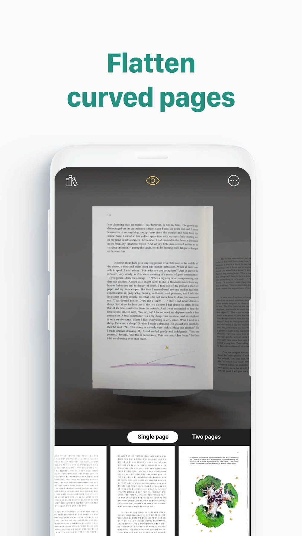 vFlat Scan app screenshot 4