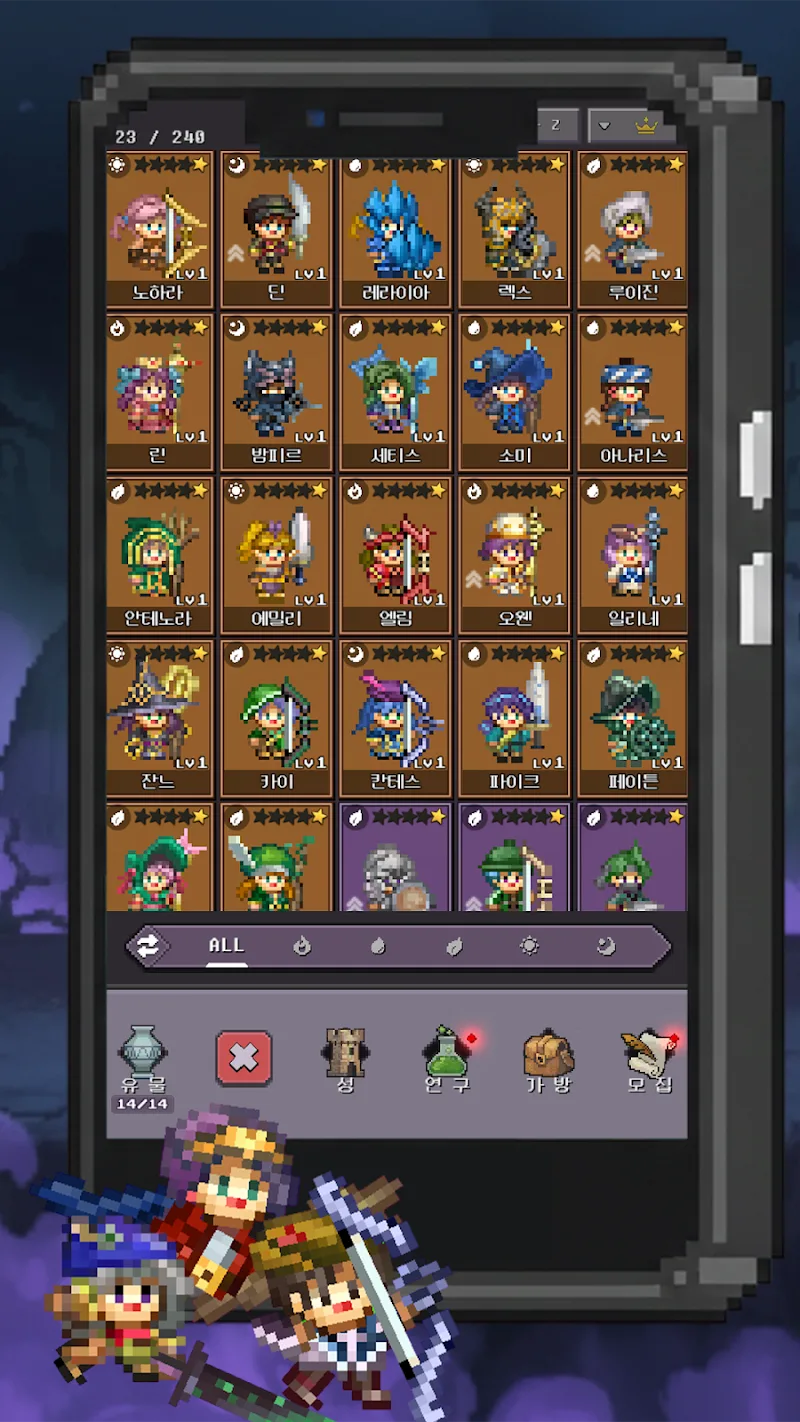 Wagle Squad: Pixel Swarm gameplay screenshot 5