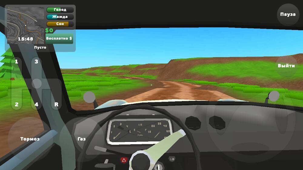 PickUp v1.0.23 MOD APK (Hadiah Gratis) Tangkapan Layar 7