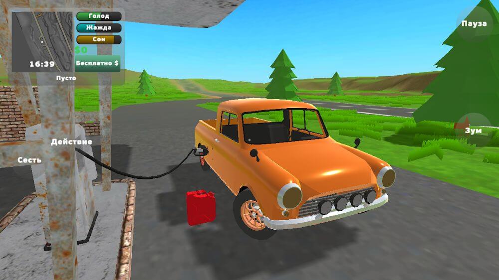 PickUp v1.0.23 MOD APK (Hadiah Gratis) Tangkapan Layar 6