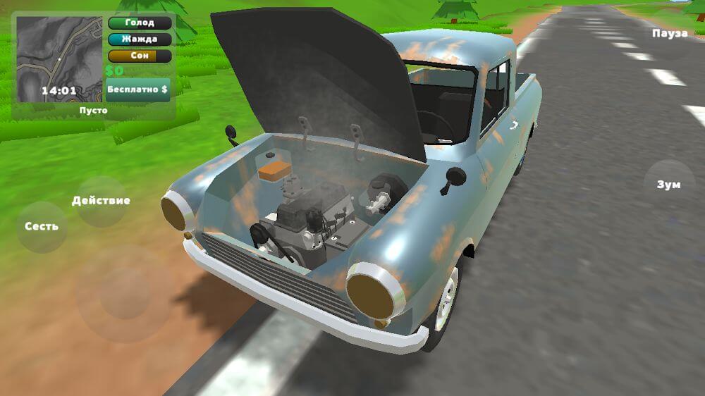 PickUp v1.0.23 MOD APK (Hadiah Gratis) Tangkapan Layar 3