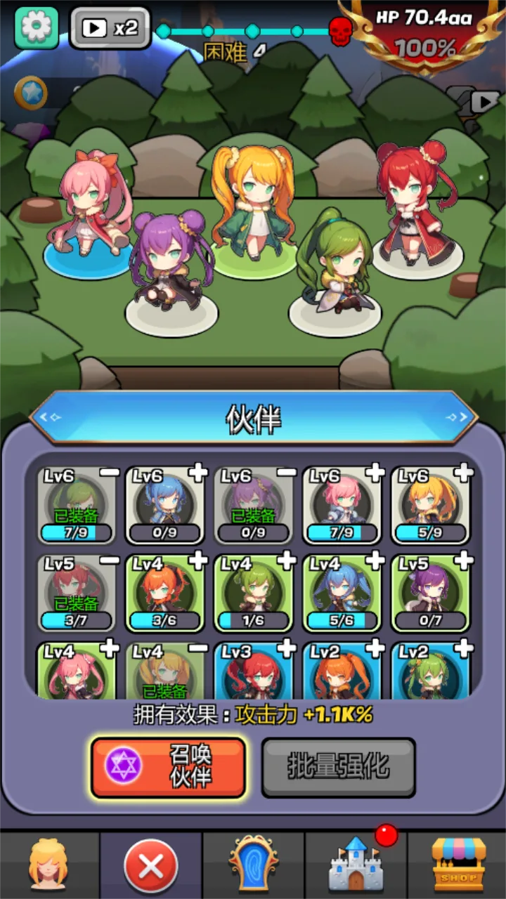 Monster Girl Legend gameplay preview 5