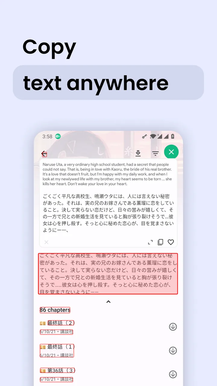 Instant Translate On Screen Screenshot 7