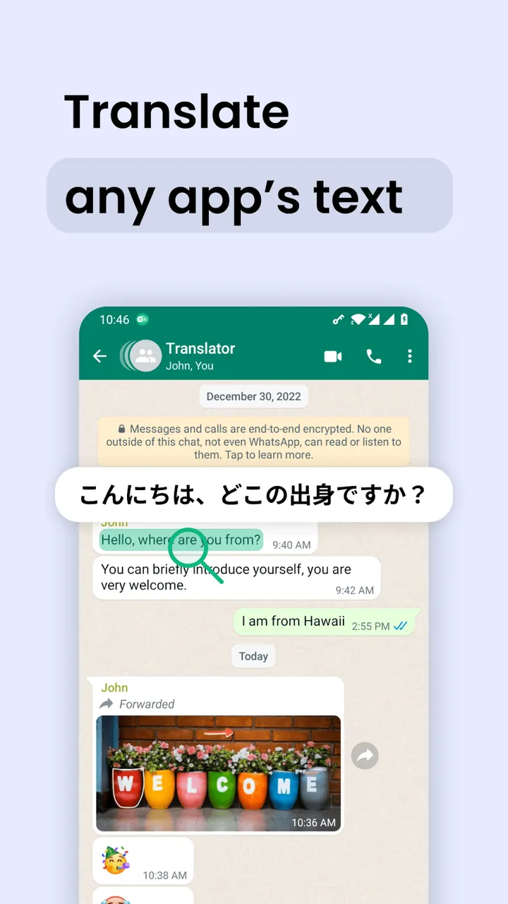 Instant Translate On Screen Screenshot 3