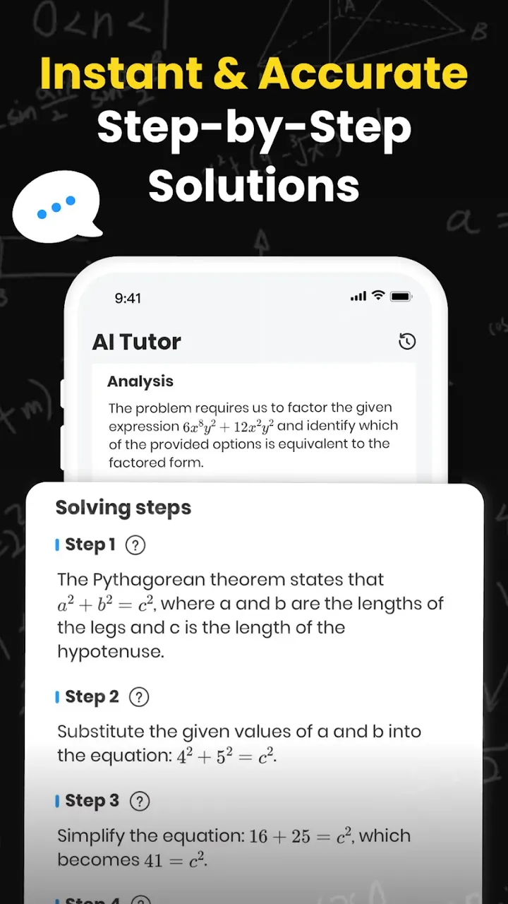 Capture d'écran 3 de Uknow.AI (CheckMath)