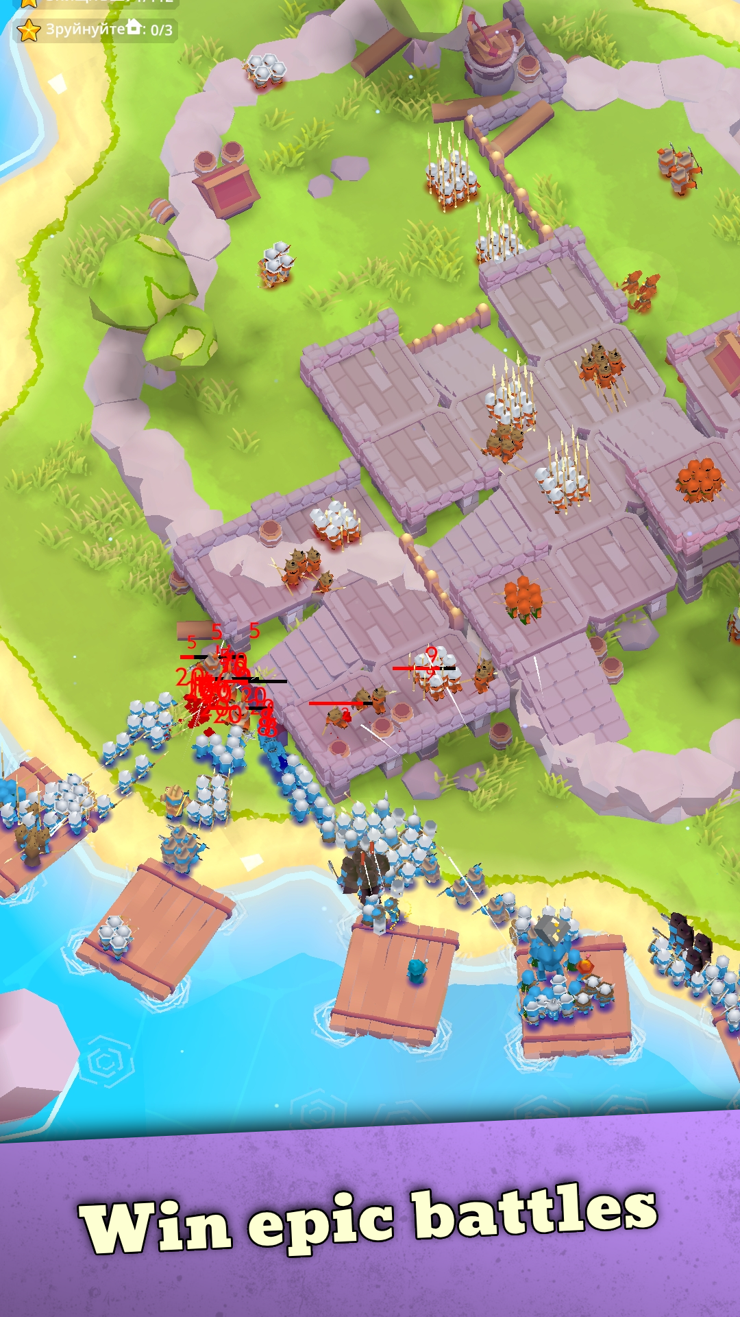 Capture d'écran du gameplay d'Island Raid 3
