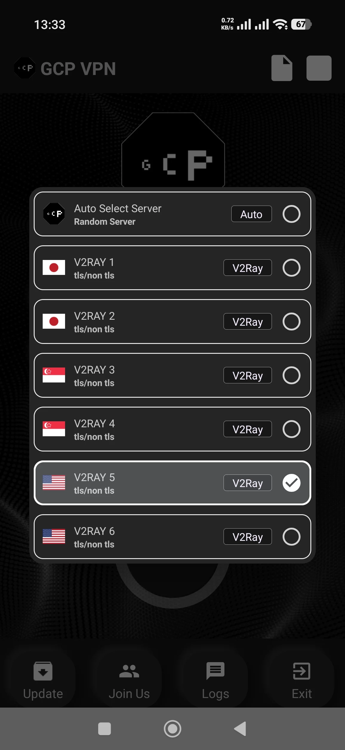 Capture d'écran GCP VPN 2