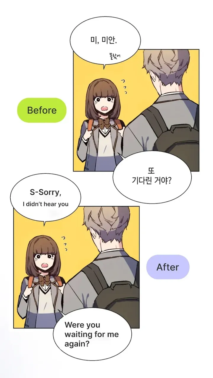 Capture d'écran 6 de Comic Screen Translate